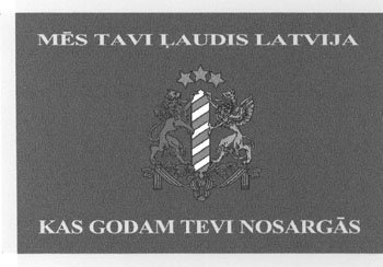 KAK.JPG (21786 BYTES)