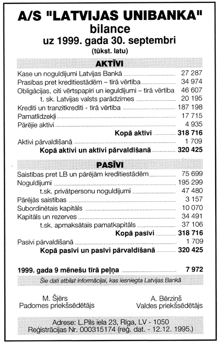 UNI.GIF (126291 BYTES)