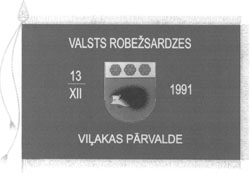 V1A.JPG (10513 BYTES)