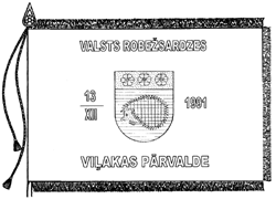 V2A.GIF (19828 BYTES)