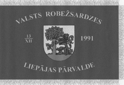 KAROGS1.JPG (19403 BYTES)