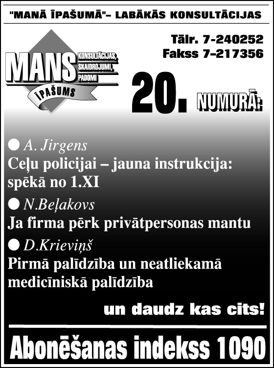 MI.GIF (54139 BYTES)