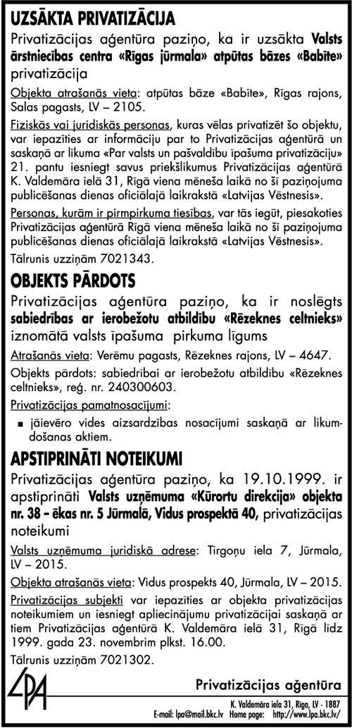 1 COPY.JPG (251883 BYTES)