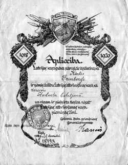 KK1.JPG (49115 BYTES)