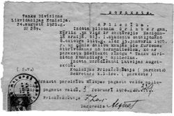 KK3.JPG (25973 BYTES)