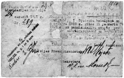 KK4.JPG (27204 BYTES)