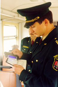 DAP-PASE.JPG (34786 BYTES)