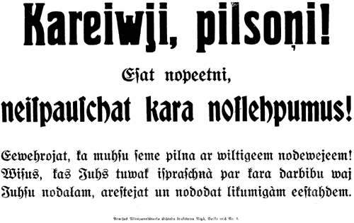 TI18.GIF (38559 BYTES)