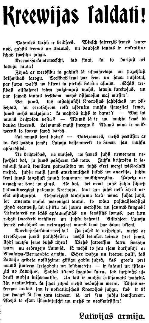 TI19.GIF (202065 BYTES)