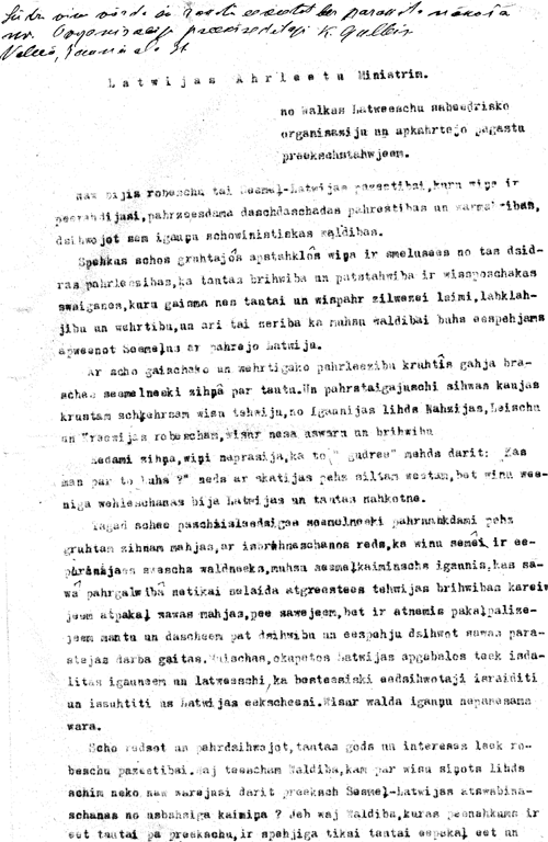 TI24.GIF (140851 BYTES)