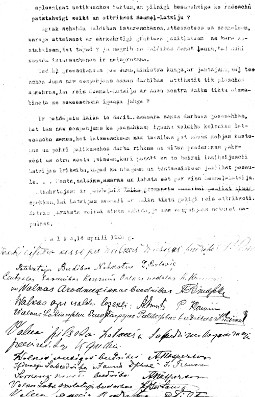 TI25.GIF (115768 BYTES)