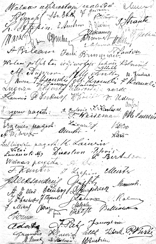 TI26.GIF (192135 BYTES)