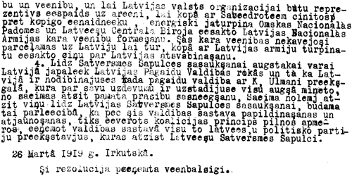 TI28.GIF (75309 BYTES)