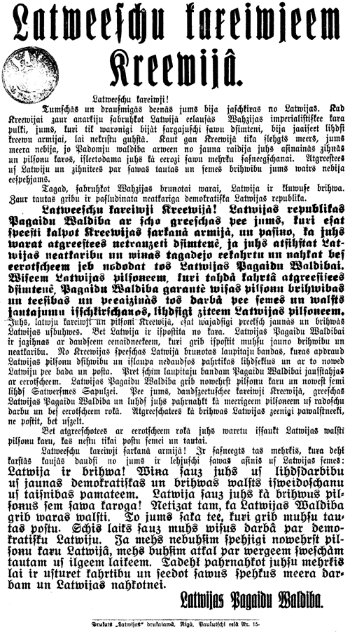 TI3.GIF (238656 BYTES)