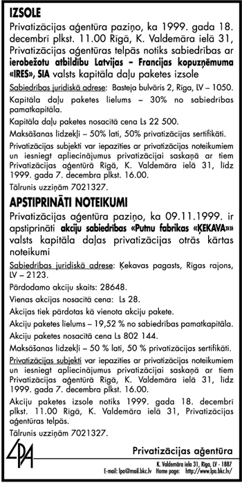 LV95X190.GIF (98635 BYTES)