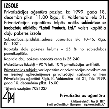 LV95X95.GIF (47398 BYTES)