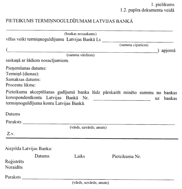 PIE12.GIF (47402 BYTES)