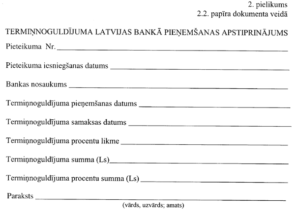 PIE22.GIF (35848 BYTES)