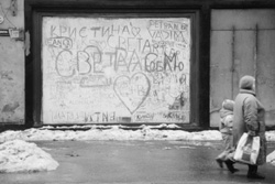 MI2.JPG (21043 BYTES)