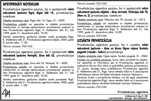 LV195X130.GIF (110395 BYTES)