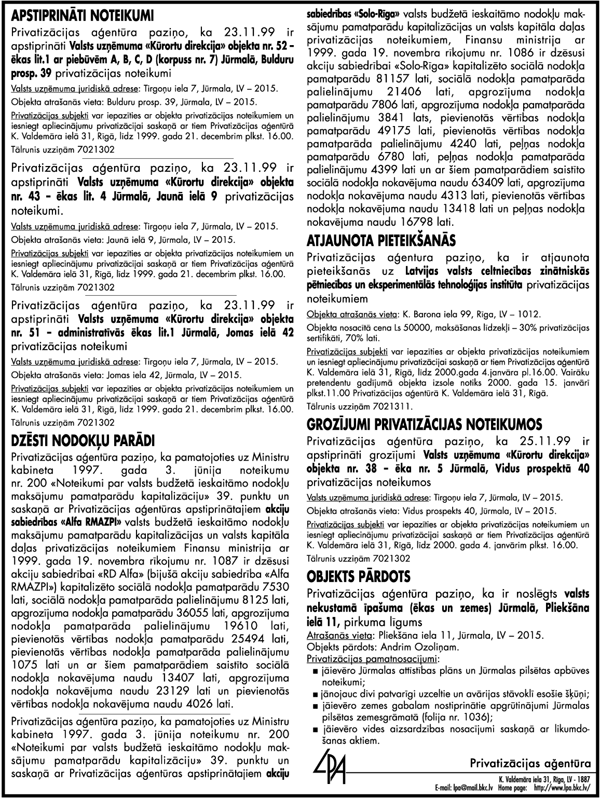 LV195X260.GIF (251125 BYTES)