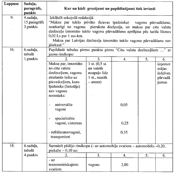 DZ1.GIF (79501 BYTES)