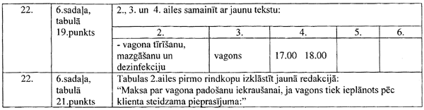 DZ4.GIF (30156 BYTES)