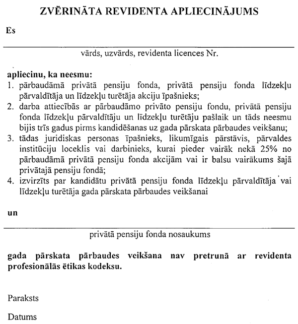 174.GIF (75232 BYTES)