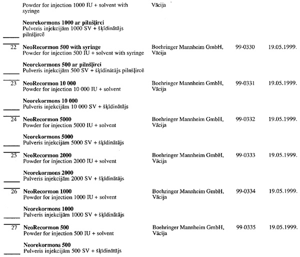 ZA3.GIF (61543 BYTES)