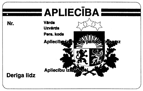 1Z.JPG (51088 BYTES)