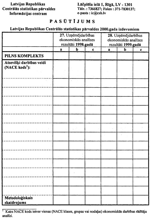 PAS3.JPG (85415 BYTES)