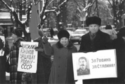 MIH6.JPG (17591 BYTES)