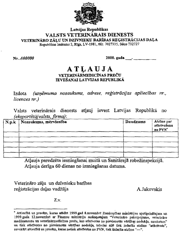 VET3.GIF (103621 BYTES)