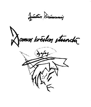 TRI4.JPG (19168 BYTES)