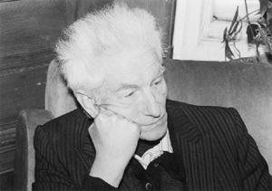 ZIED2.JPG (26083 BYTES)