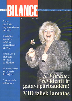 VAAKS.JPG (41055 BYTES)