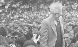 Z14.JPG (20393 BYTES)