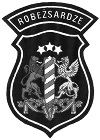 ROB1.JPG (31045 BYTES)