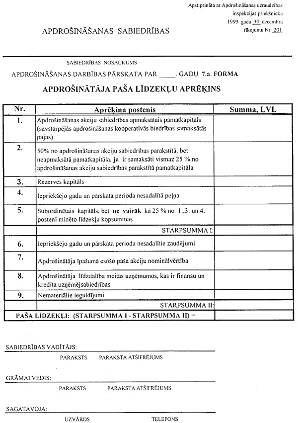 11201.JPG (153647 BYTES)