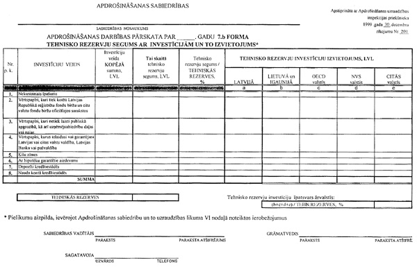 12201.JPG (82420 BYTES)