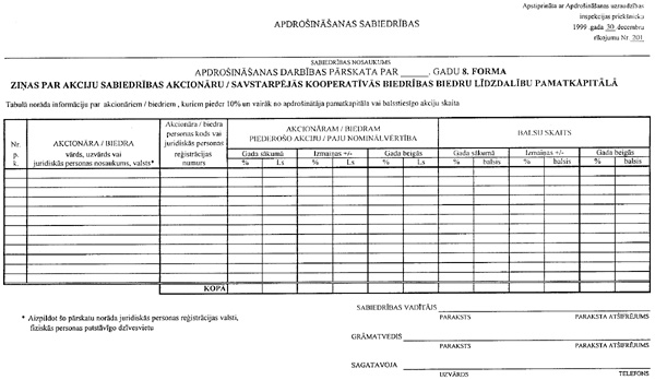 13201.JPG (77221 BYTES)