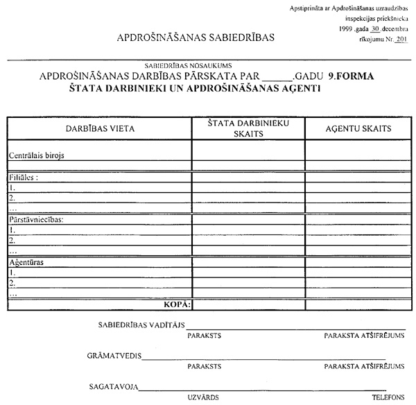 14201.JPG (99822 BYTES)