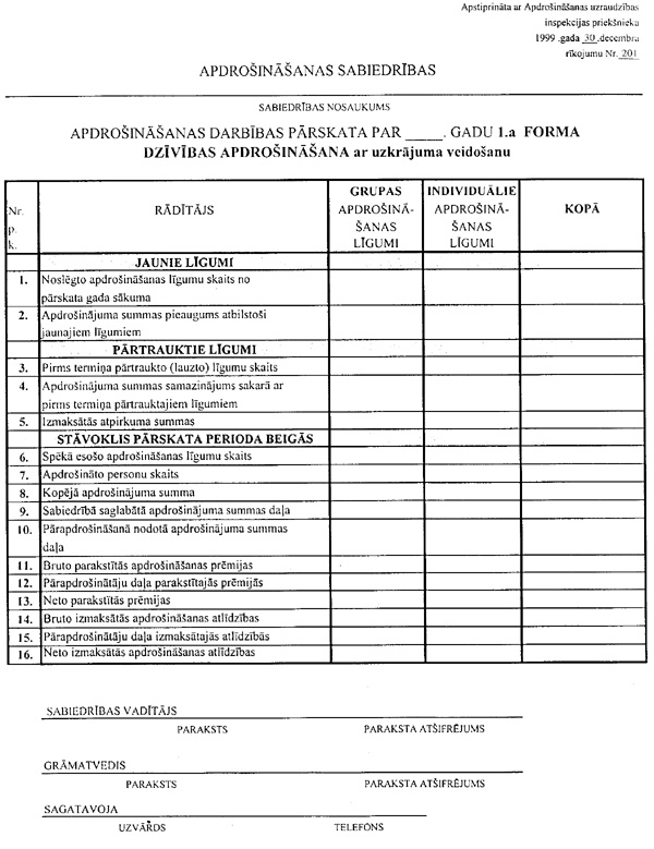 2201.JPG (152700 BYTES)