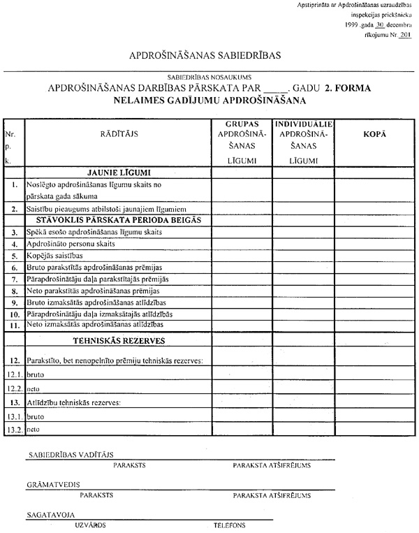 4201.JPG (147875 BYTES)