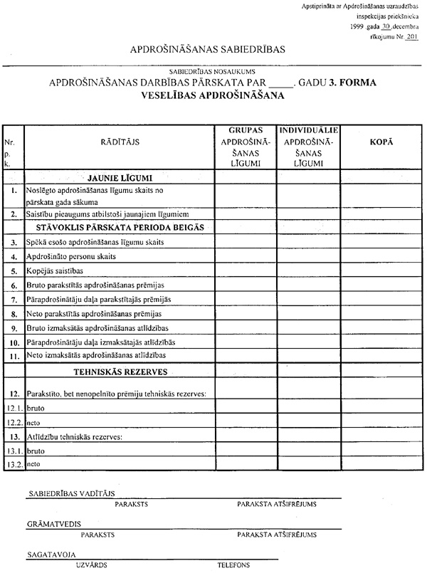 5201.JPG (148670 BYTES)