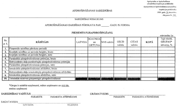 7201.JPG (70863 BYTES)