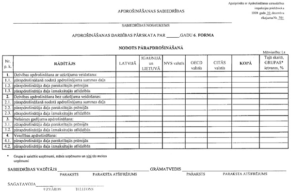 9201.JPG (83445 BYTES)