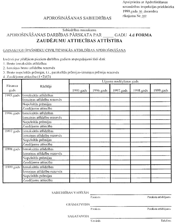 11202.JPG (148837 BYTES)