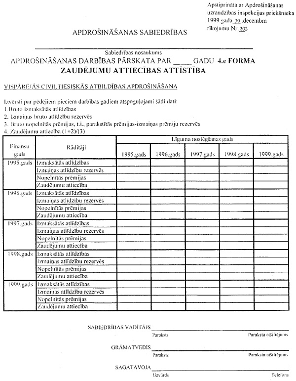 12202.JPG (155685 BYTES)