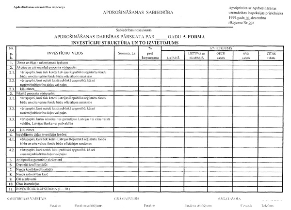 13202.JPG (102579 BYTES)